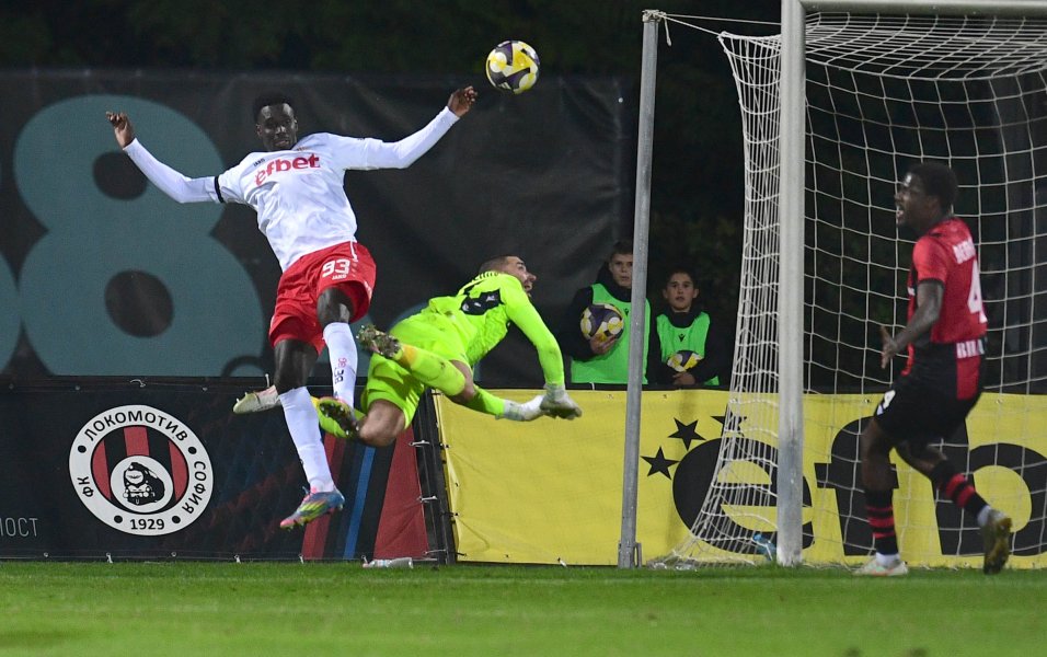 Локомотив София ЦСКА 19481