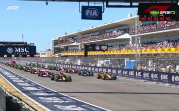 Формула 1: Начало на Гран При на САЩ