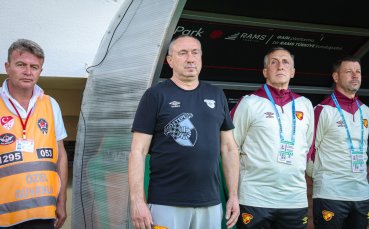 Кадрови проблеми пред Мъри Стоилов преди сблъсъка с Галатасарай