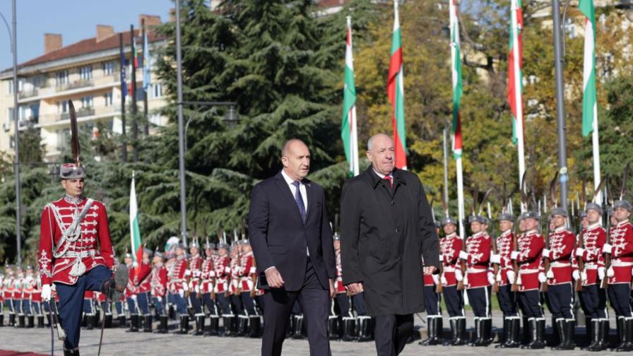 Президентите на България и Унгария почетоха...