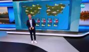 Прогноза за времето (20.10.2025 - обедна емисия)