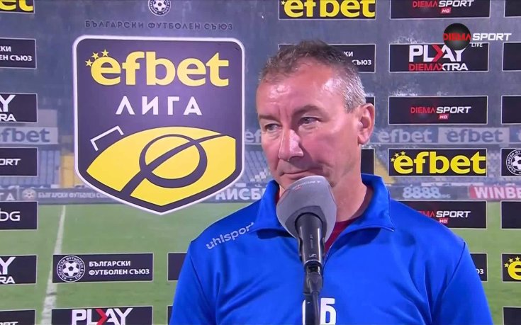 Стамен Белчев: Няма място за успокение, изненадан съм от Фурие