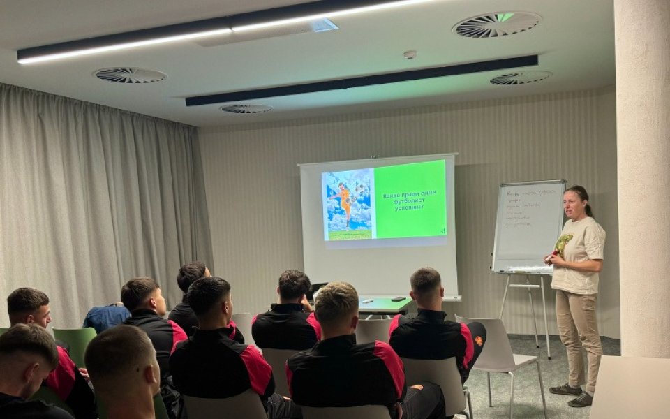 Проведе се втората работилница за предприемачески нагласи сред юношеските национали