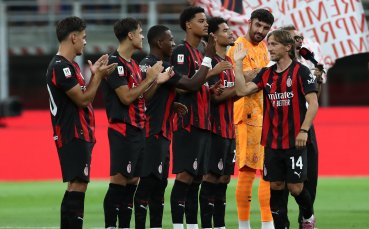 Модрич зарадвал всички в Милан със специални подаръци