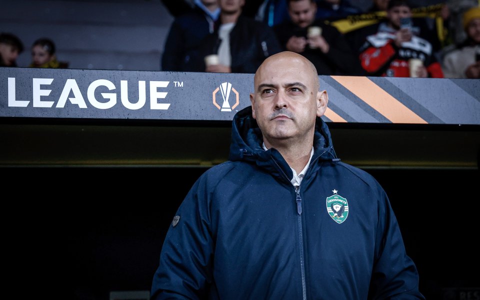 Лига Европа Йънг Бойс Лудогорец1