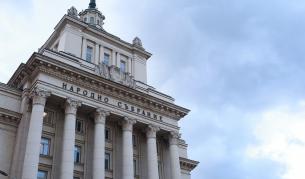 Извънредно заседание в НС: Ще има ли най-после по-високи заплати за младите лекари?