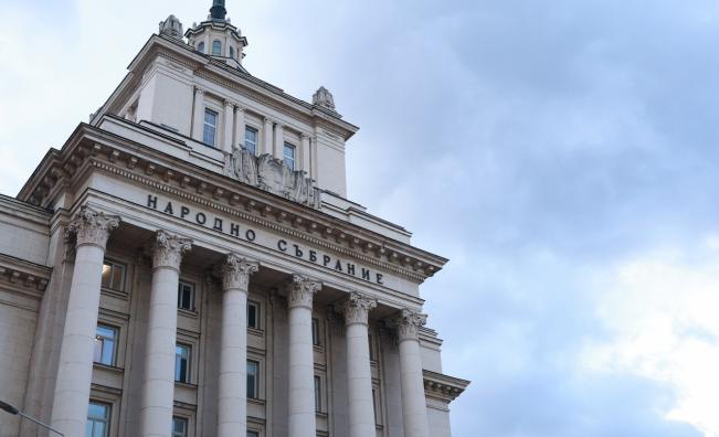 <p>Не само глоби, а и затвор за нарушаване на санкциите на ЕС</p>