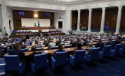 <p>ПП-ДБ внася вот на недоверие срещу кабинета</p>