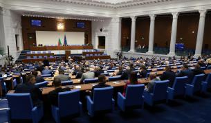 <p>Българските депутати получават заплата, равна на 7 минимални възнаграждения</p>