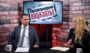 <p>&bdquo;Царят е гол&ldquo;: Как ГДБОП свали главата&nbsp;на китайското карго</p>