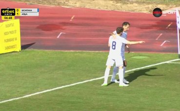 Попето откри головата си сметка за Арда