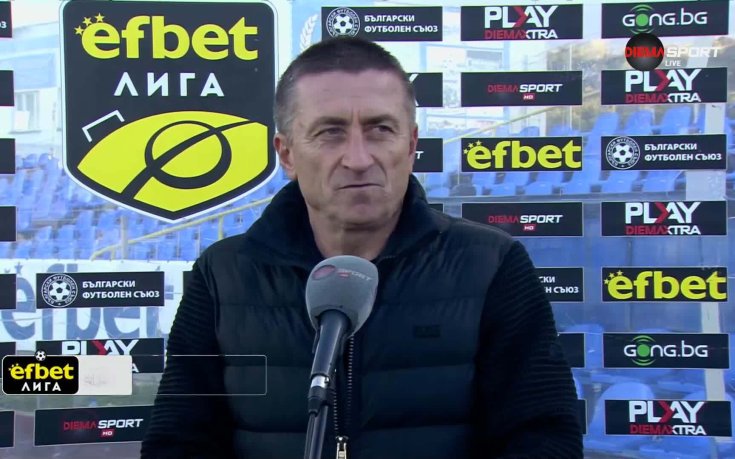 Нанков: Точката срещу Арда е положителен резултат за Монтана