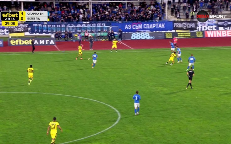 Спартак Варна - Ботев Пд 1:1 /първо полувреме/