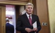 Русия сега анализира новите санкции на САЩ и ЕС