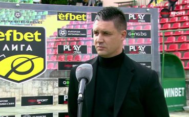 Тодор Симов: Играчите заслужават похвала