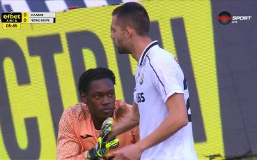 Славия - Черно море 0:0 /първо полувреме/