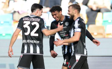 Удинезе счупи каръка: записа първа победа у дома след 8 месеца