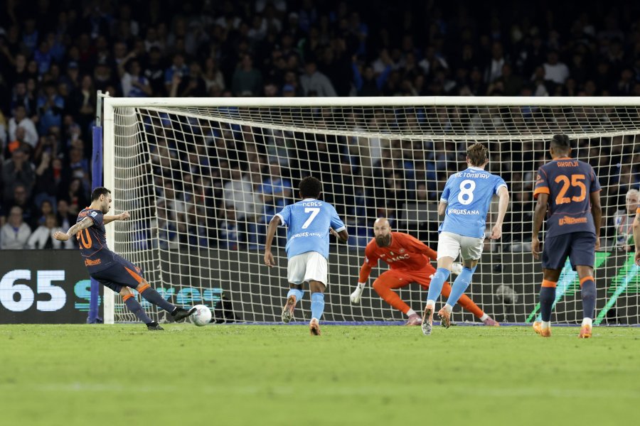 Наполи Интер1