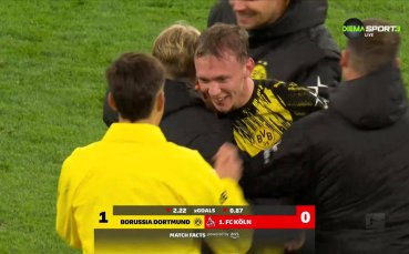 Борусия Дортмунд - Кьолн 1:0 /репортаж/