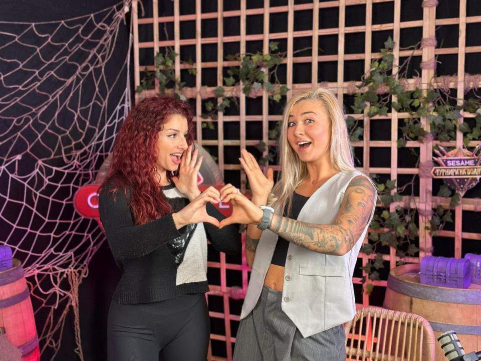  гизем след игрите 