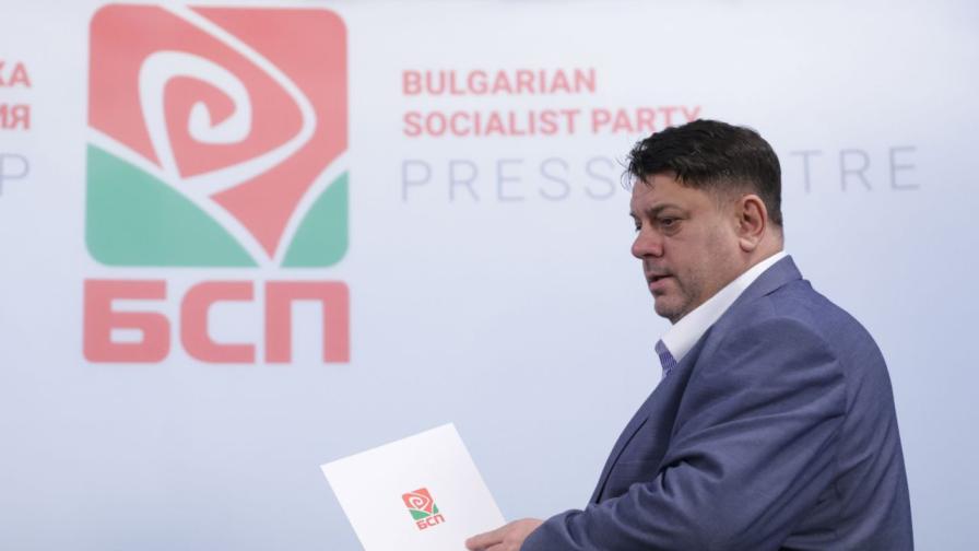 БСП официално прие ротацията на председателя на НС