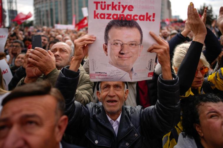 протест Екрем Имамоглу