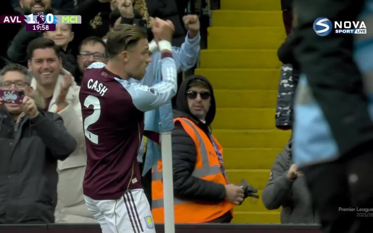 Астън Вила - Манчестър Сити 1:0 /репортаж/