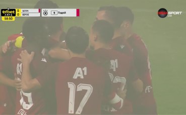 Леандро Годой с гол срещу Берое