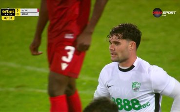 Исмаел Ферер реализира почетно попадение за Берое срещу ЦСКА