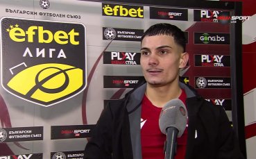 Петко Панайотов: Винаги е трудно до първия гол