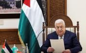 Палестинският президент определи наследника си