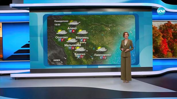 Прогноза за времето (27.10.2025 - обедна емисия)