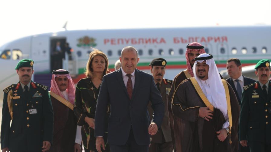 Президентът Радев на посещение в Саудитска Арабия