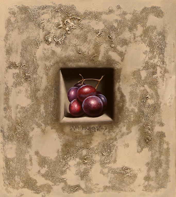 <p>Димитър Войнов &ndash; син</p>