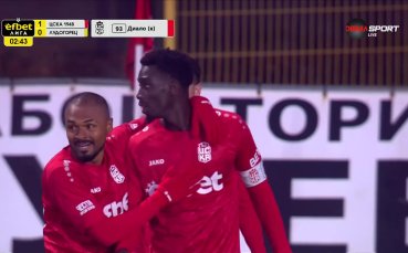 Мамаду Диало изненада рано Лудогорец и даде аванс на ЦСКА 1948