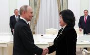 Путин: Всичко със Северна Корея върви по план