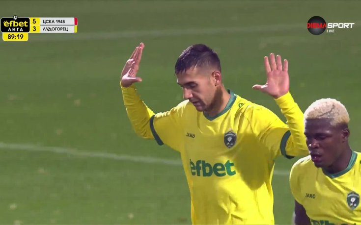Ивайло Чочев върна още един гол за Лудогорец в Бистрица