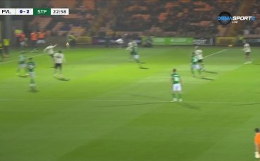 Порт Вейл - Стокпорт Каунти 0:3 /репортаж/