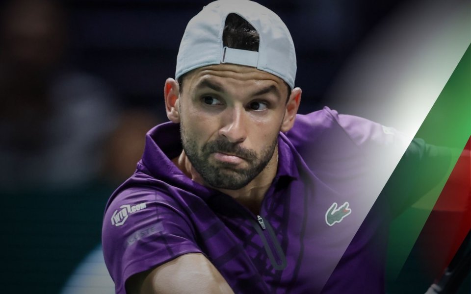 Григор Димитров има нов треньор