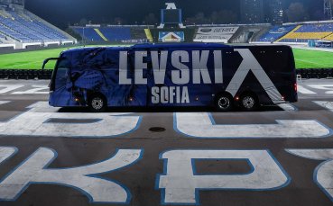 Компанията, произвела автобуса на Левски: Направихме проект за един от най-успешните клубове в Източна Европа