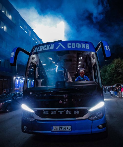 Левски нов автобус1