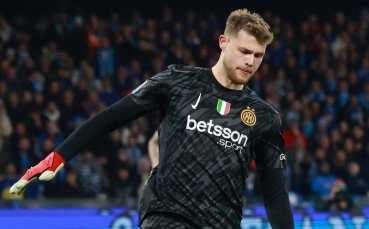 Трагедия: вратар на Интер блъсна и уби мъж в инвалидна количка