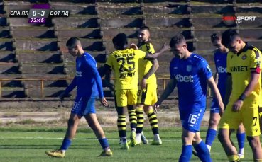 Димитър Митков също се разписа срещу Спартак Плевен