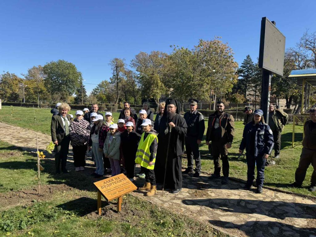 Алея на будителите