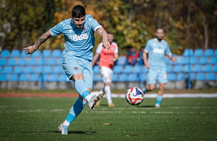 Sesame Купа на България Рилски спортист Локомотив София1