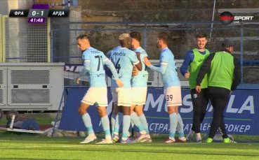 Арда наказа грешка на Фратрия