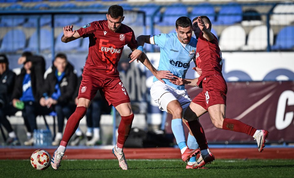 Фратрия Арда1