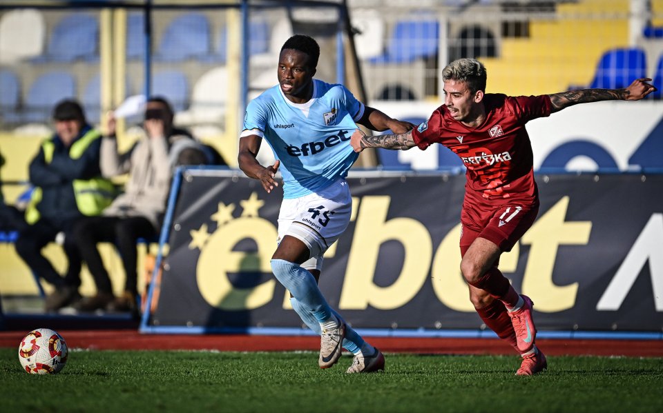 Фратрия Арда1