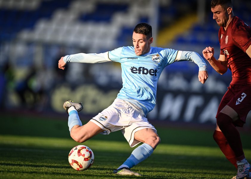 Фратрия Арда1