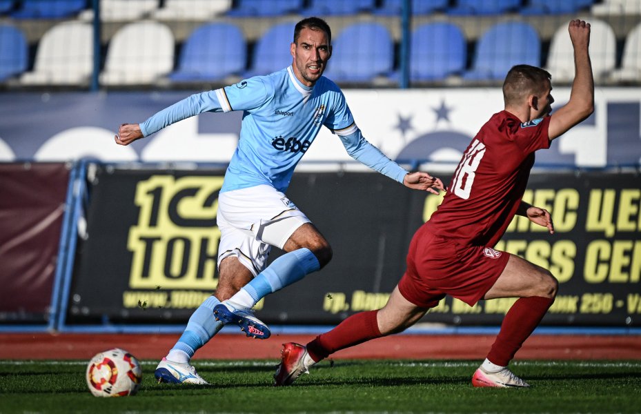 Фратрия Арда1